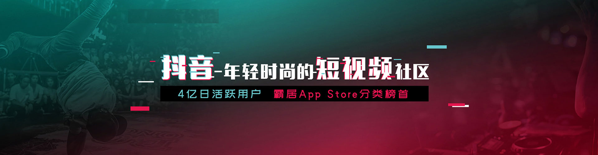 钦北sem怎么做