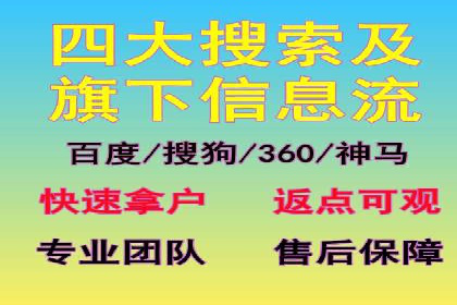 抖音信息流广告的互动性如何提升用户参与度